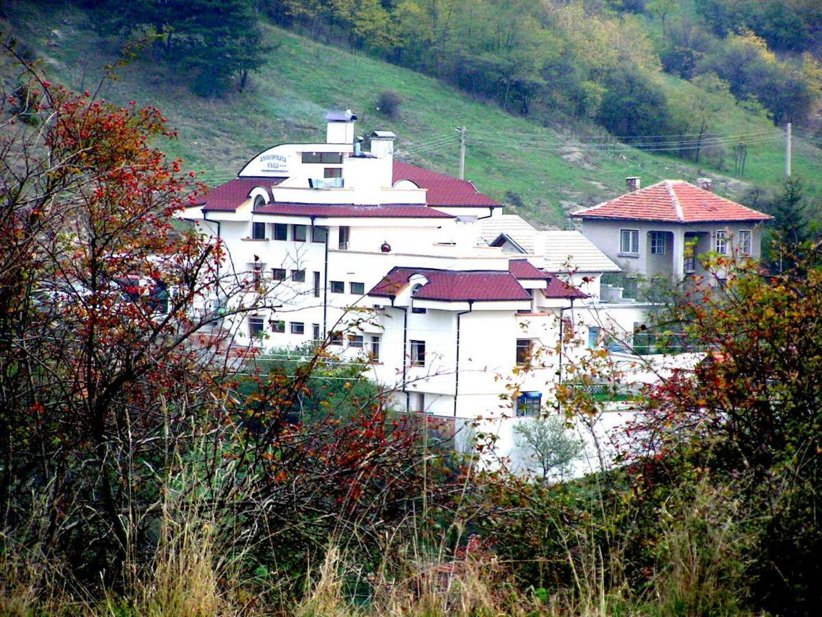 Hotel Aleksievata Kashta Gurgulyat Luaran gambar